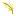 Ashfang